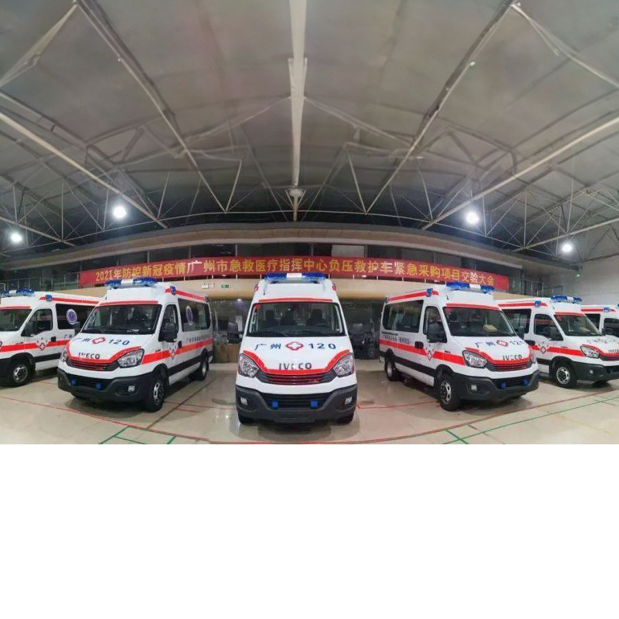 长沙租赁私人救护车电话