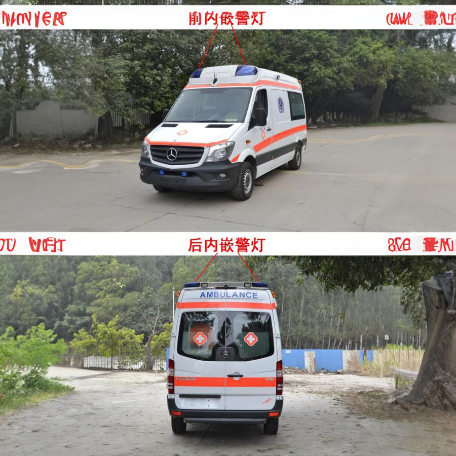 长沙出租私人救护车联系方式