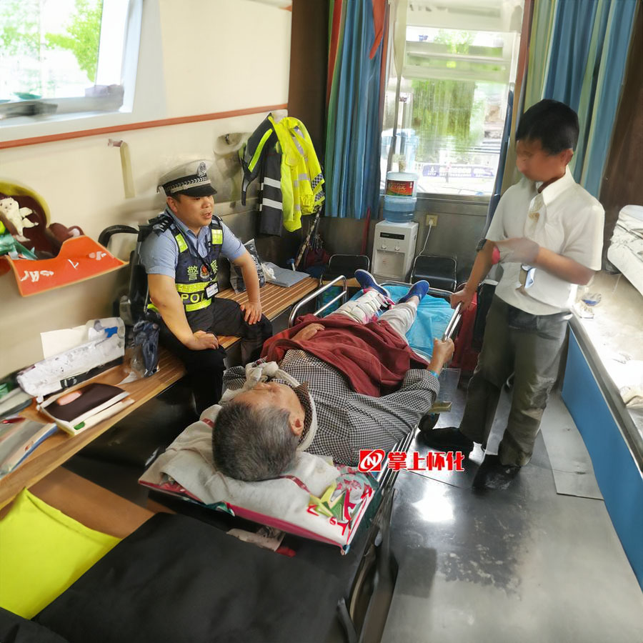 长沙出租120联系方式