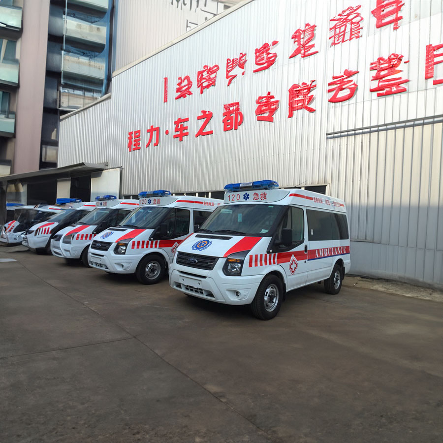 长沙出租私人救护车联系电话