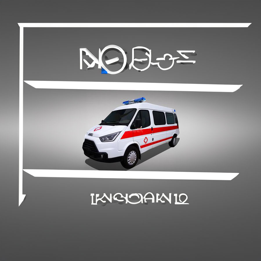 长沙租赁急救车电话