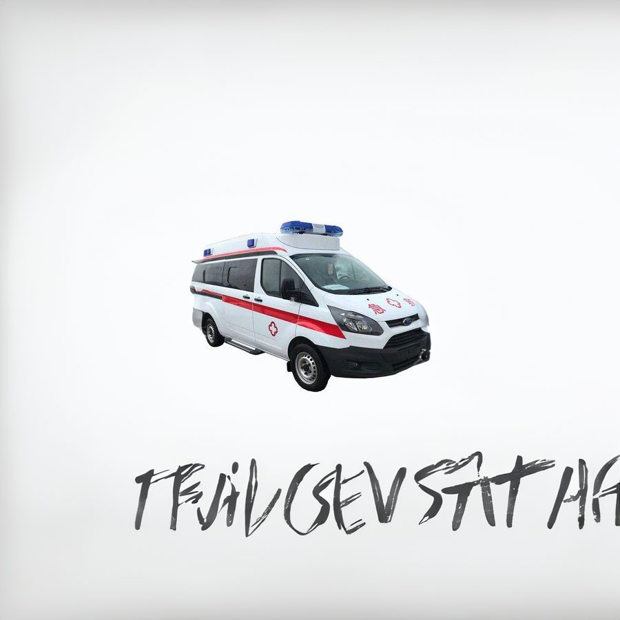 长沙出租急救车联系电话