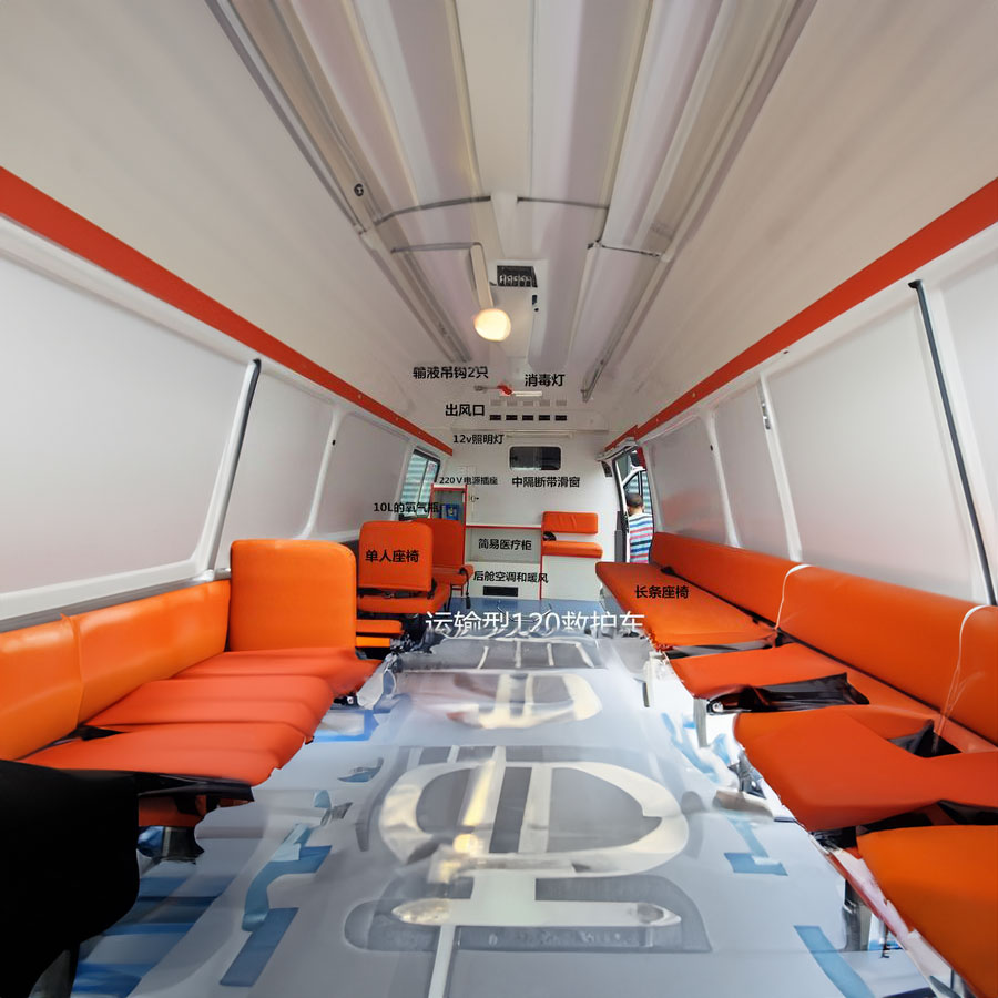 长沙出租急救车电话