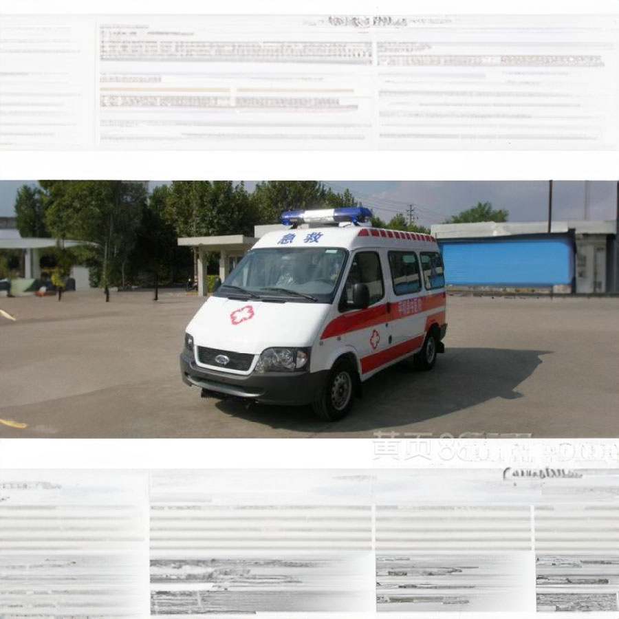 长沙出租私人救护车联系电话