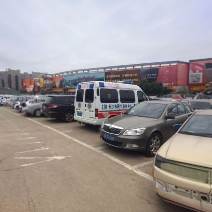长沙出租救护车联系电话